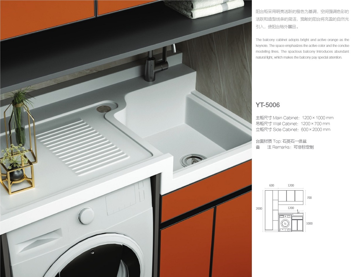 YT-5006-1